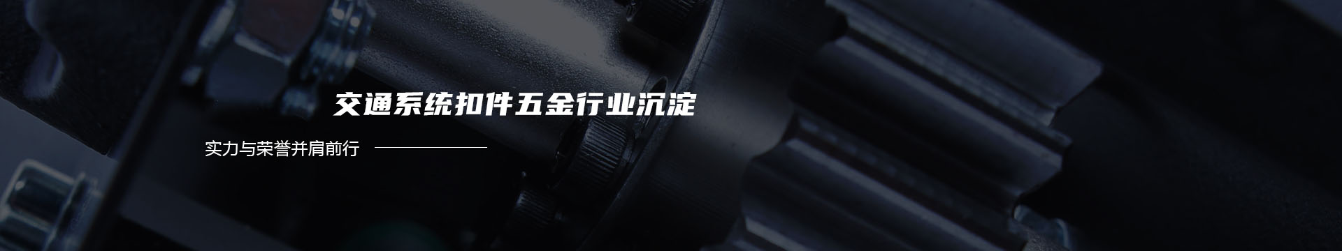 温州格可纺织品有限公司企业官方网站 金牌品质，高效服务 地址:浙江省温州市经济开发区 主营：涤棉口袋布 全棉口袋布 全涤口袋布 平纹口袋布 斜纹口袋布 交织棉口袋布 里布 腰里定制banner